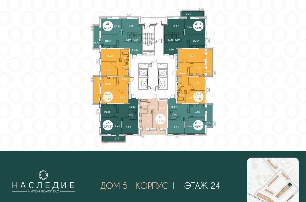 квартира г Казань метро Горки р-н Советский ЖК «Наследие» фото 17