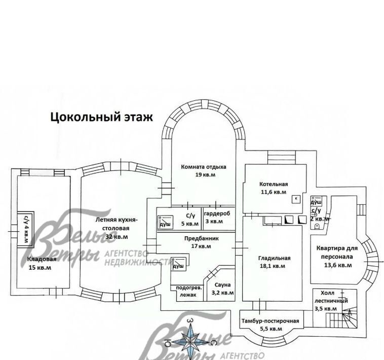 дом г Москва Марушкинское Крёкшино, № 105 кв-л фото 38