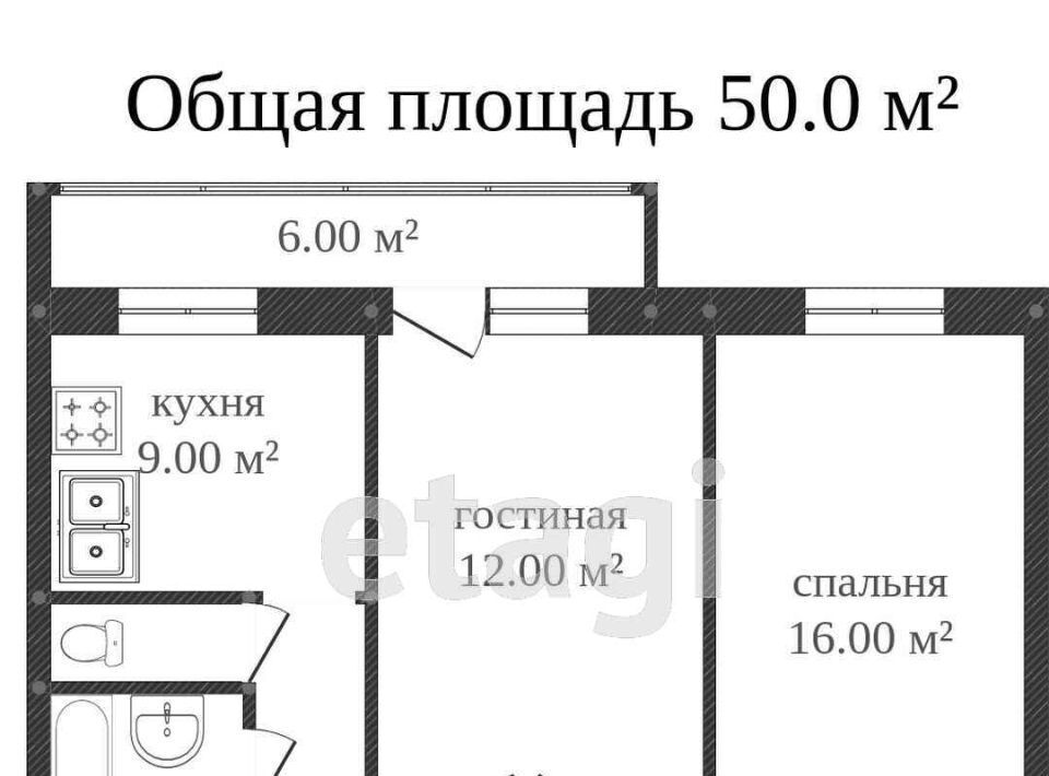 комната г Кострома ул Магистральная 63к/1 фото 11