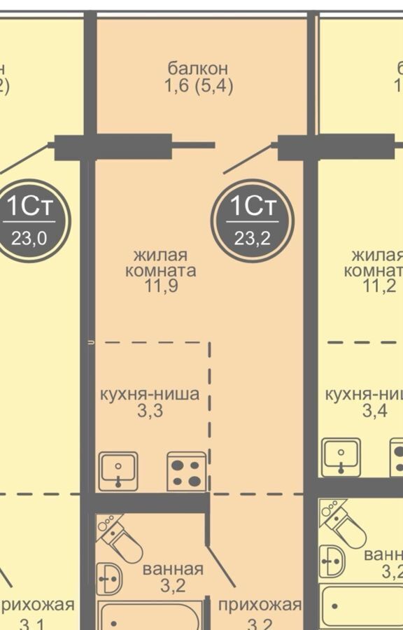 квартира г Пермь р-н Индустриальный ш Космонавтов 309а корп. 1 фото 19