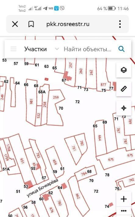 земля р-н Муромский с Дмитриевская Слобода ул Бочкарева Округ Муром городской округ фото 2