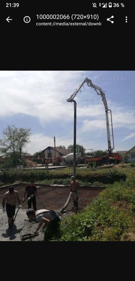 земля р-н Волгодонской х Парамонов ул Дачная Романовское сельское поселение, Волгодонск фото 11