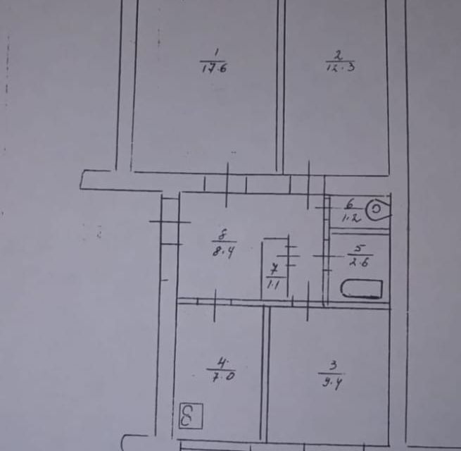 квартира р-н Белорецкий г Белорецк улица С. Тюленина, 38 фото 2