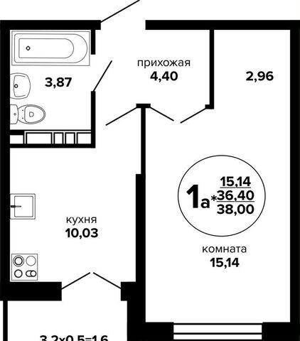 квартира р-н Прикубанский дом 2б ЖК «Гулливер» блок-секция 2а, д. 257/7 фото