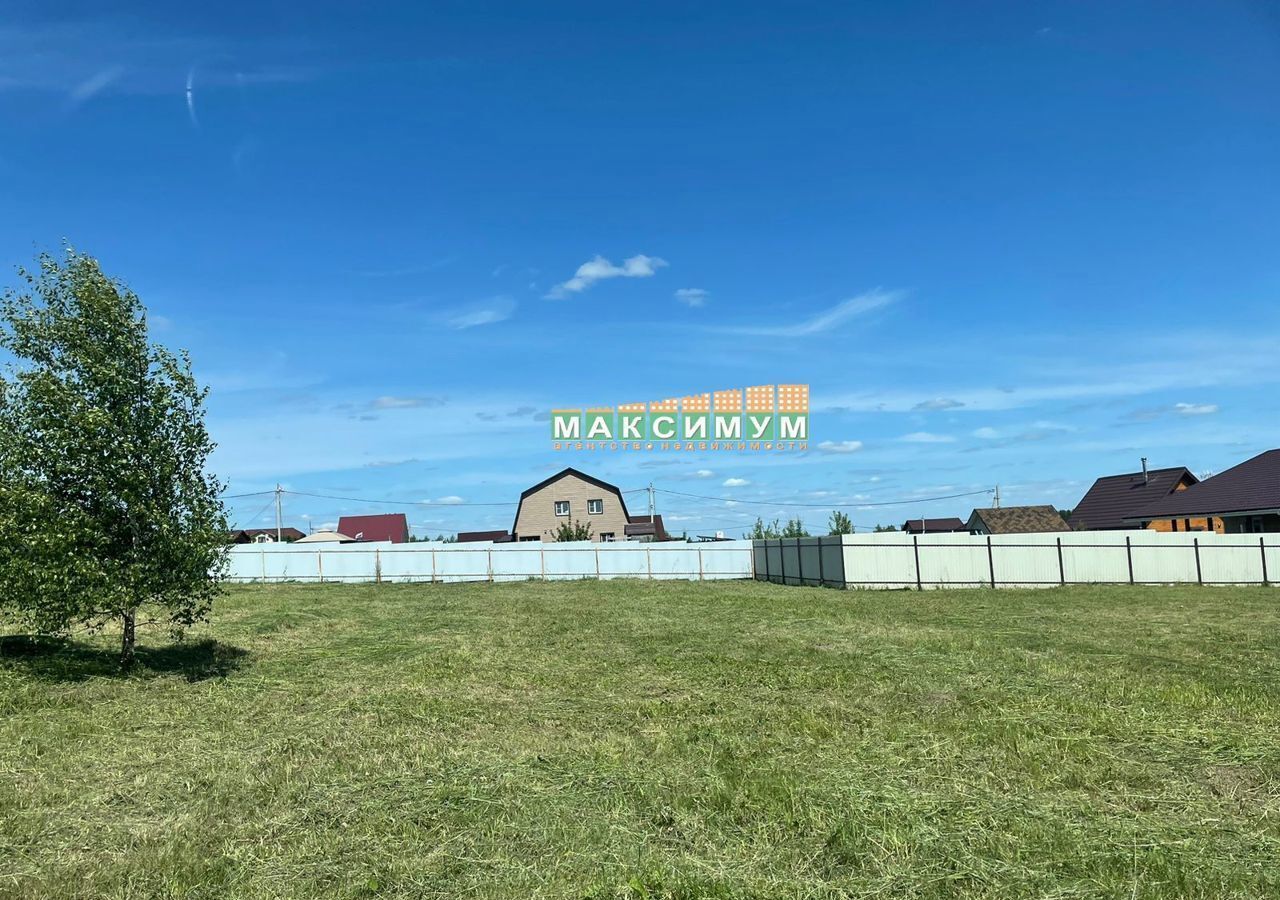 земля городской округ Кашира коттеджный пос. Малеевские просторы фото 2