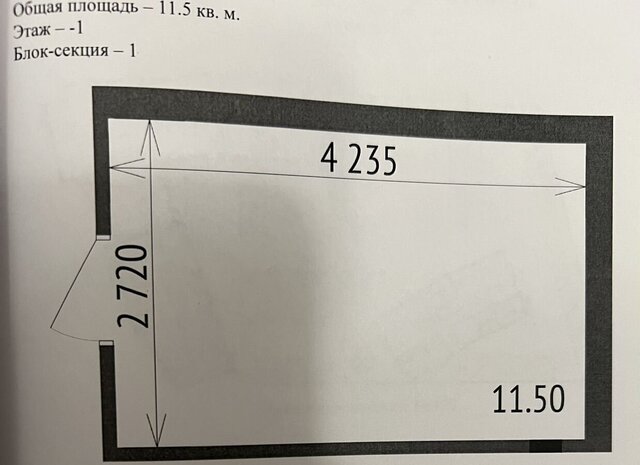 р-н Приволжский Дубравная ул Абубекира Терегулова 8 мкр-н Горки-3, мкр-н Экопарк Дубрава фото