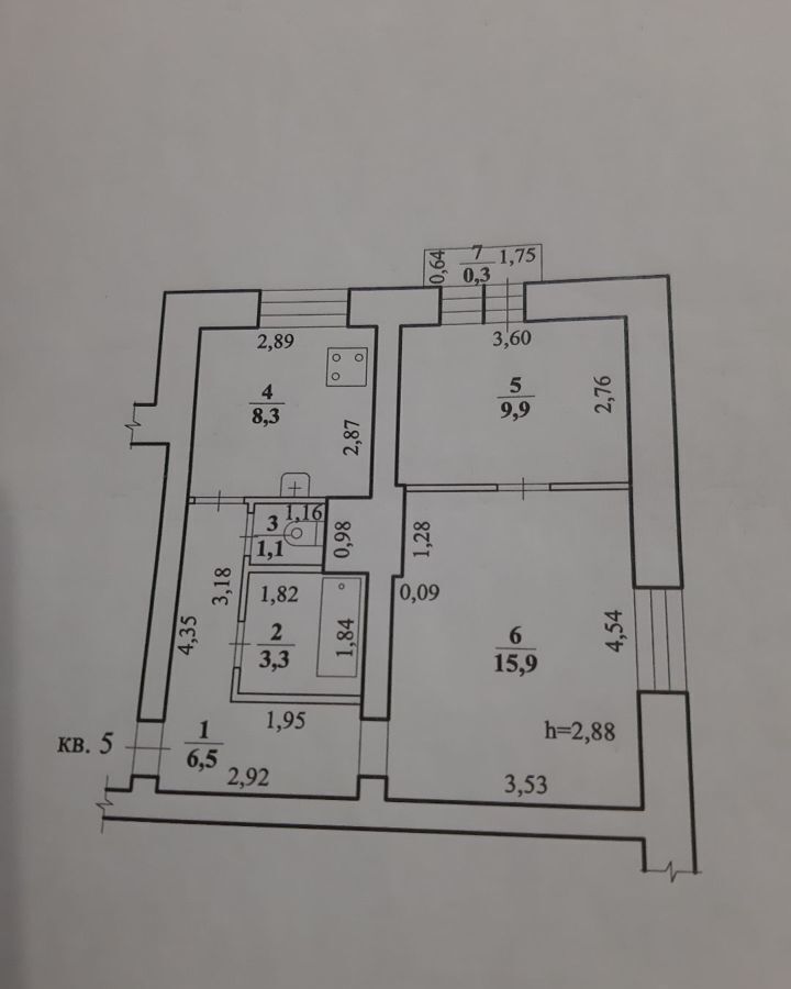 квартира г Чита р-н Центральный ул Ленина 105 фото 16