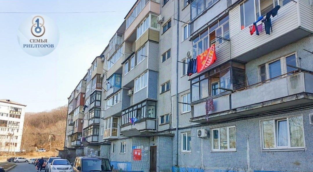 квартира г Находка ул Арсеньева 27 фото 1