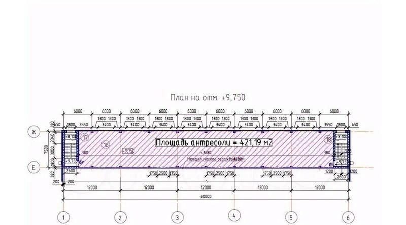 производственные, складские р-н Богородский с Доскино пер Магистральный 5б фото 5