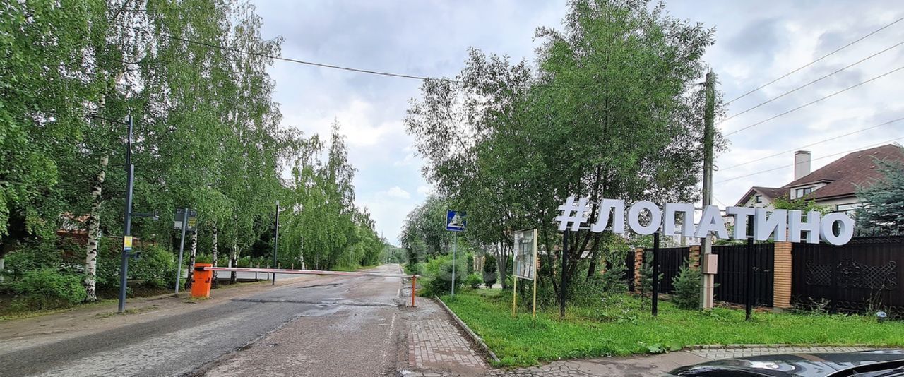 дом городской округ Ленинский п Лопатино Бульвар Дмитрия Донского, Ленинский городской округ фото 1