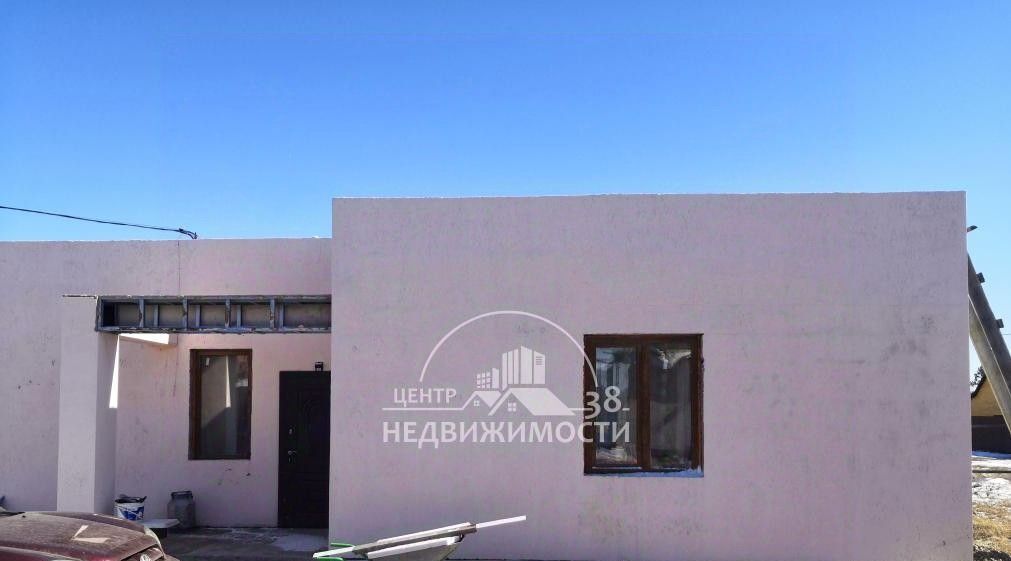 дом р-н Иркутский д Куда пер Уютный 8 Хомутовское муниципальное образование фото 3