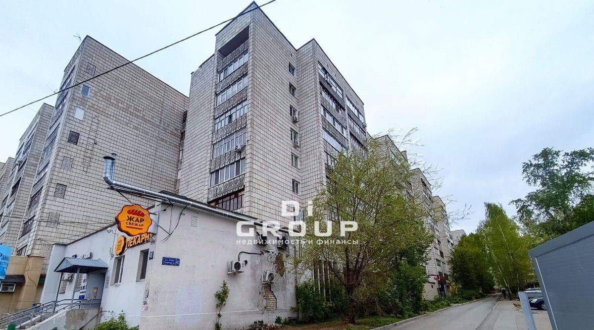 офис г Казань р-н Советский Дербышки Казань, ул. Мира, 45 фото 14