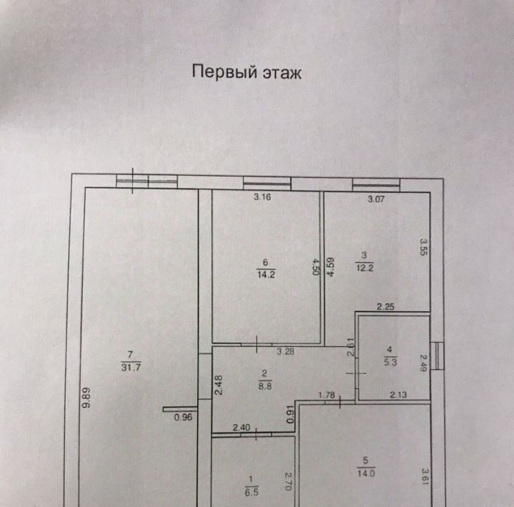 дом г Уфа р-н Демский ул Ольховая фото 20