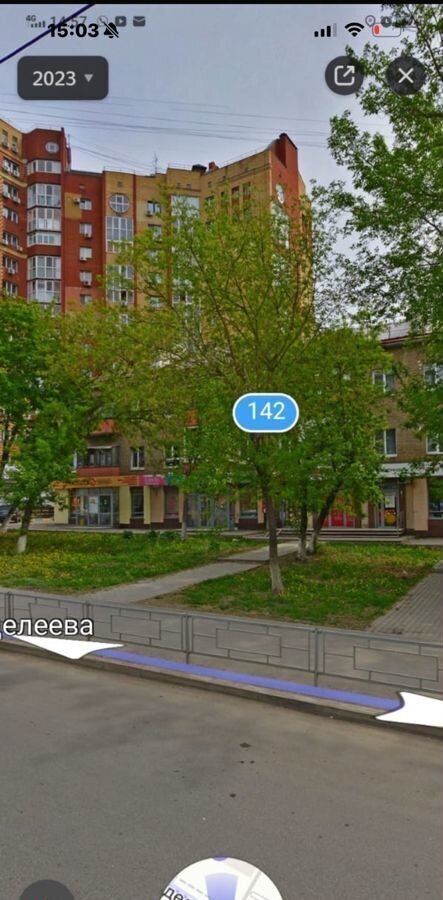 офис г Уфа р-н Кировский ул Менделеева 142 фото 20