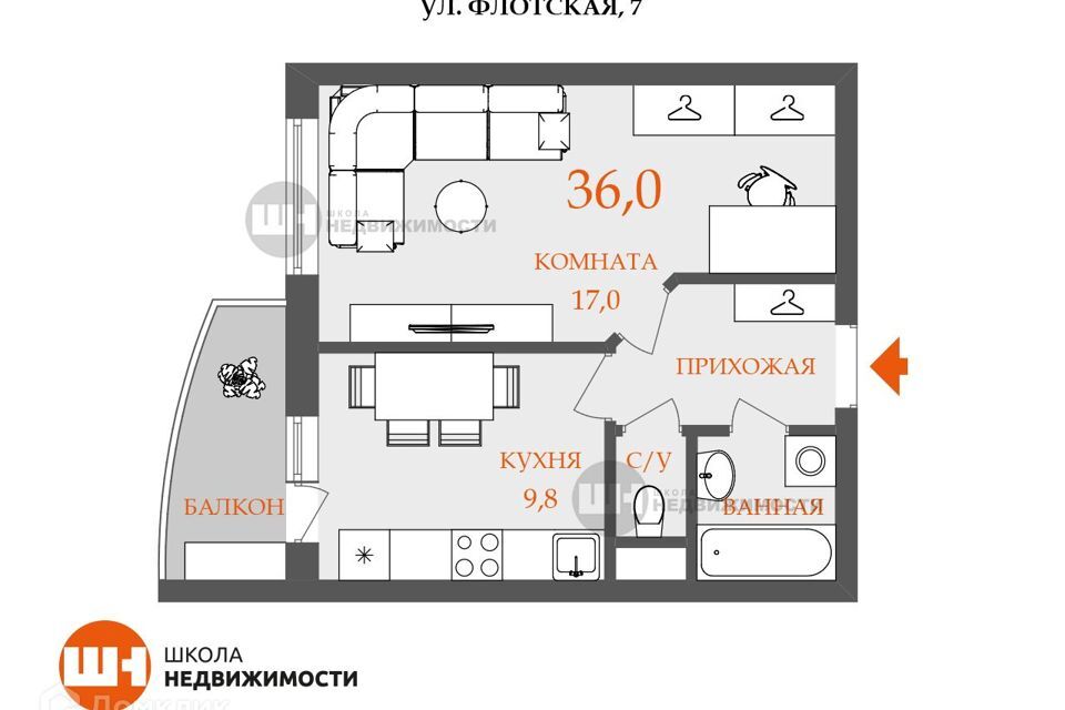 квартира р-н Всеволожский д Новое Девяткино ул Флотская 7 Новодевяткинское сельское поселение фото 4