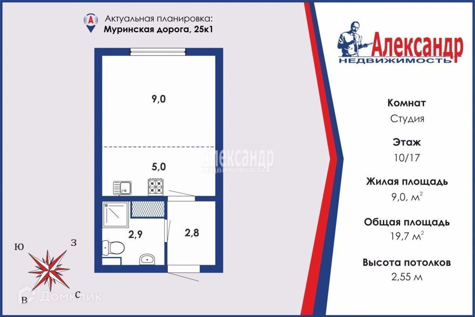 квартира г Санкт-Петербург дор Муринская 25к/1 Красногвардейский район фото 2