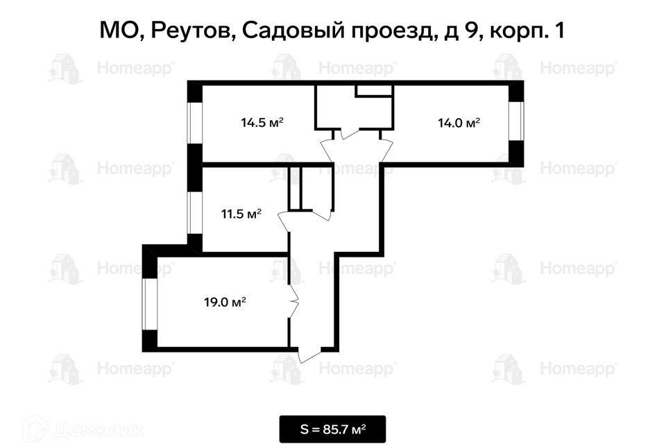 квартира г Реутов проезд Садовый 9 городской округ Реутов фото 2