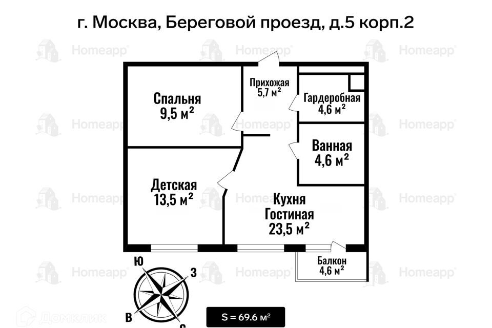 квартира г Москва пр-д Береговой 5к/2 Западный административный округ фото 2