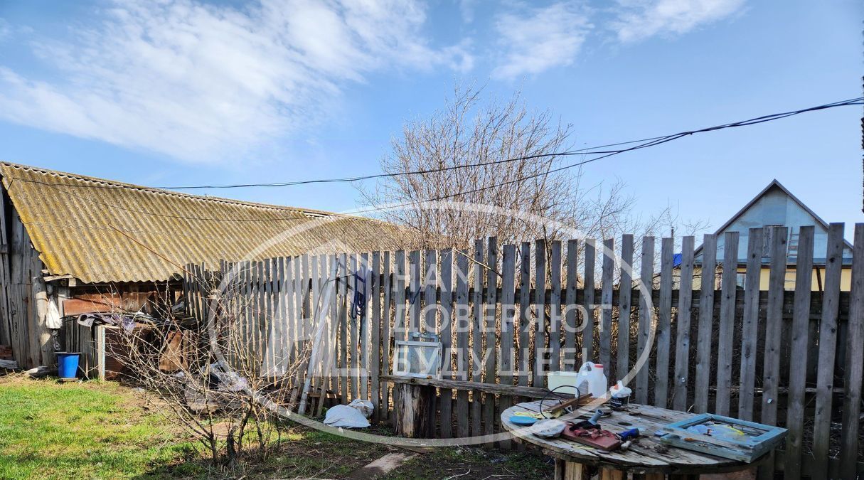 дом р-н Чернушинский д Ракино ул Центральная фото 3