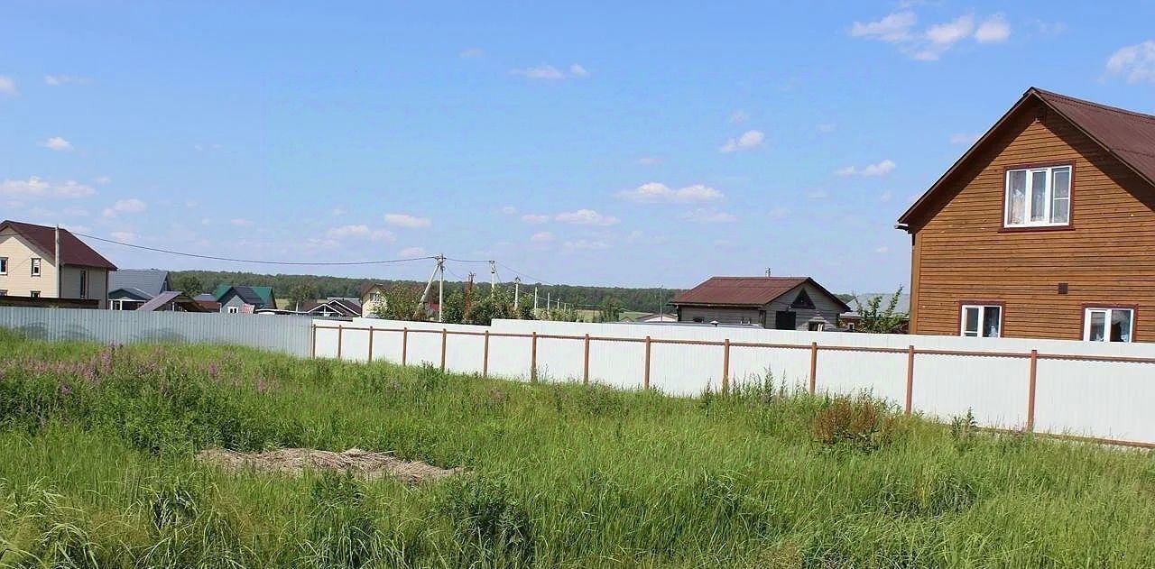 земля городской округ Пушкинский п Правдинский фото 3