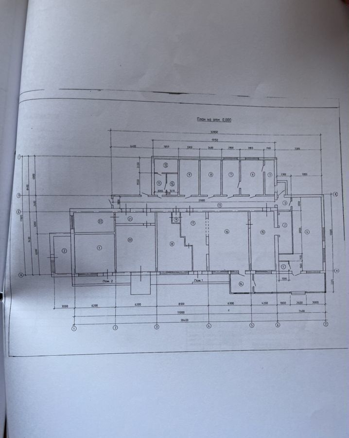 офис р-н Казачинский с Казачинское ул Советская 1/1 фото 7