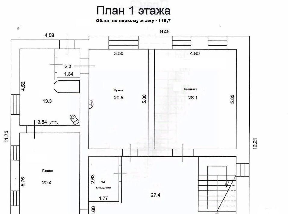 дом г Томск п Апрель ул Солнечная 13 р-н Кировский фото 31