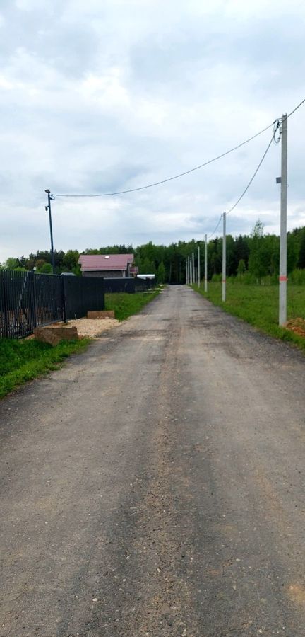 земля городской округ Павловский Посад коттеджный пос. Мишутинская Слобода, 112 фото 16