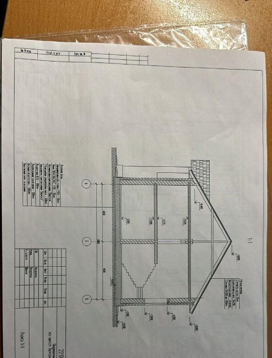 дом р-н Конаковский г Конаково ул Чапаева 20 фото 7