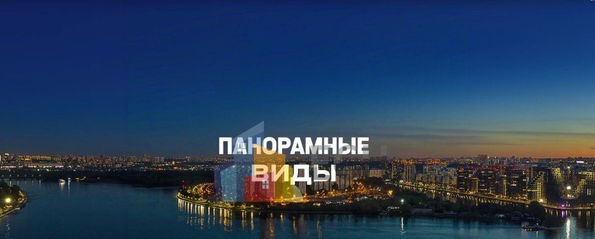 квартира г Москва метро Печатники ул Южнопортовая 42с/22 муниципальный округ Печатники фото 6