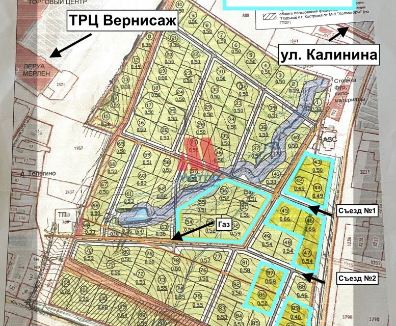 земля г Ярославль р-н Фрунзенский ул 2-я Технологическая 4 Ярославский район фото 1