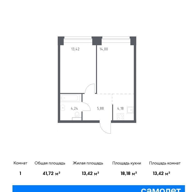 квартира г Москва метро Парк Победы жилой комплекс Нова, к 1 фото 1