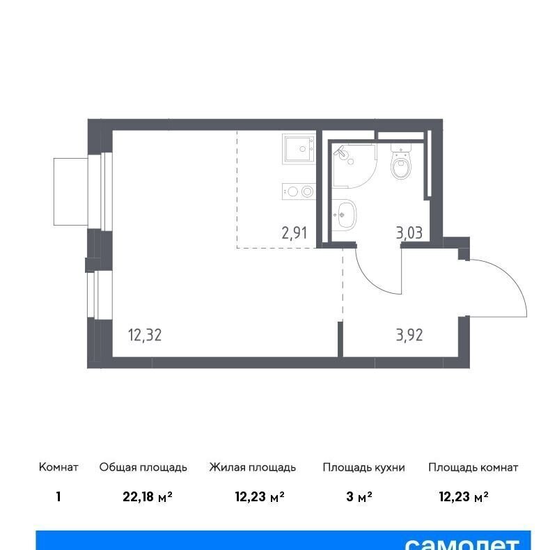 квартира городской округ Домодедово с Ям ЖК Прибрежный Парк корп. 10. 2 фото 1