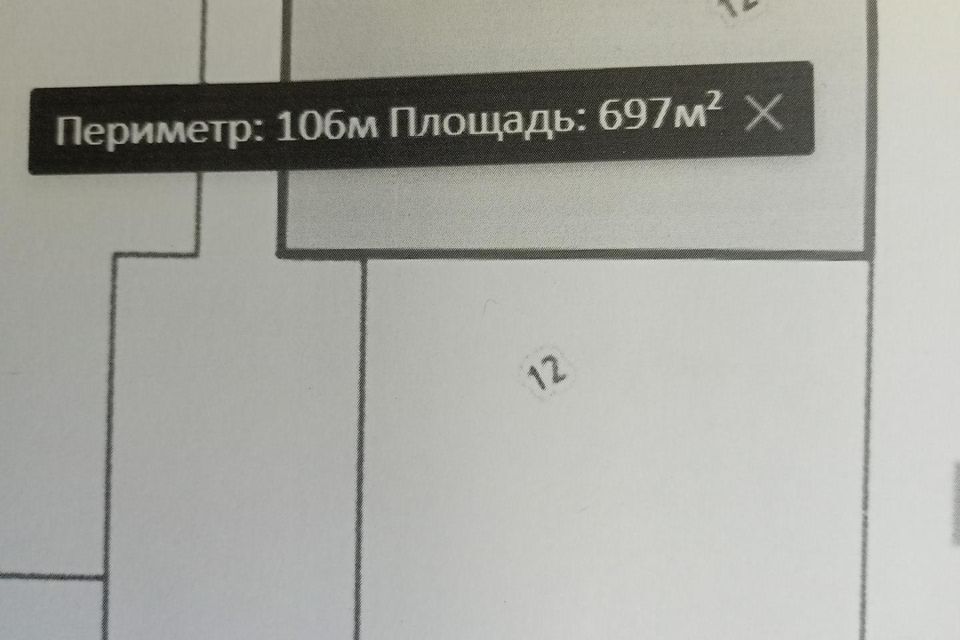 земля г Раменское снт Садко 38, Раменский городской округ фото 1