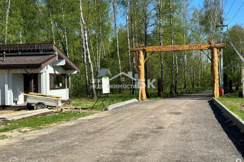 земля городской округ Домодедово коттеджный посёлок Лесной остров, 74 фото 10