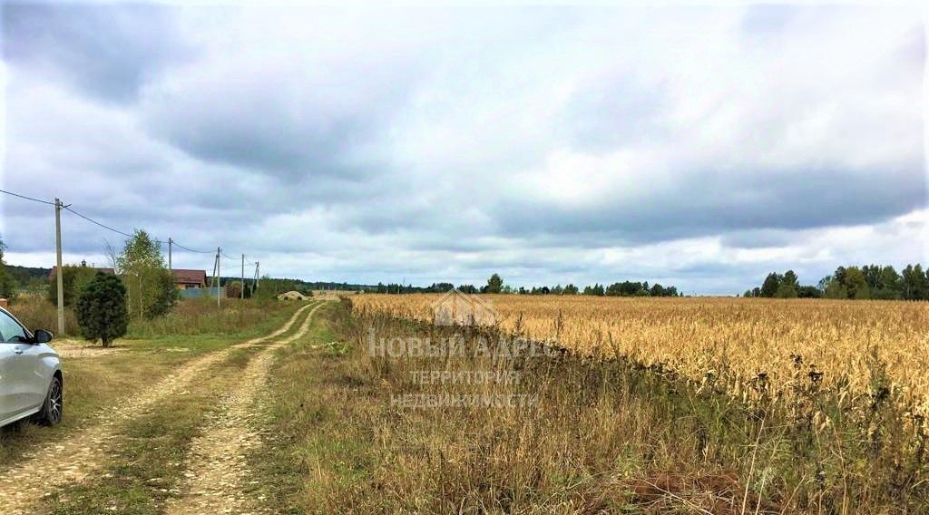 земля р-н Дзержинский д Старое Уткино с пос, Старки фото 13