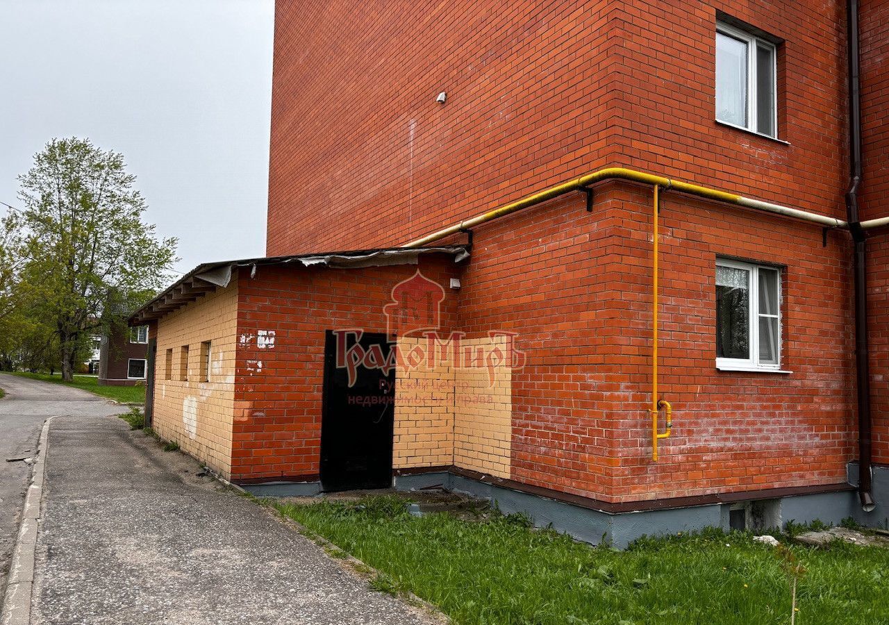 свободного назначения городской округ Сергиево-Посадский г Краснозаводск ул 1 Мая 14б фото 4