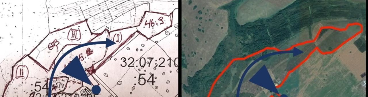 земля р-н Жирятинский с Страшевичи ул Озерная 47 Жирятинское сельское поселение, Глинищево фото 2