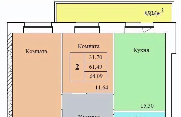 квартира г Ярославль р-н Ленинский ул Белинского 17а фото 1