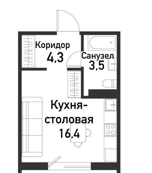 квартира п Западный р-н мкр Притяжение ул имени ефрейтора Потехина 2 Кременкульское с/пос фото 7