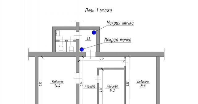 офис г Томск р-н Советский пер Типографский 1а фото