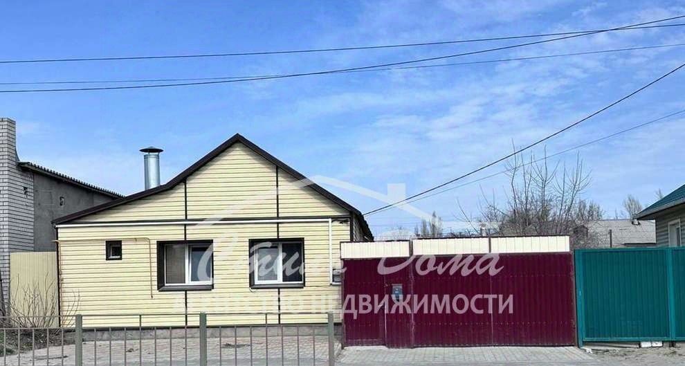 дом р-н Городищенский рп Городище ул Центральная 1 Городищенское городское поселение фото 21