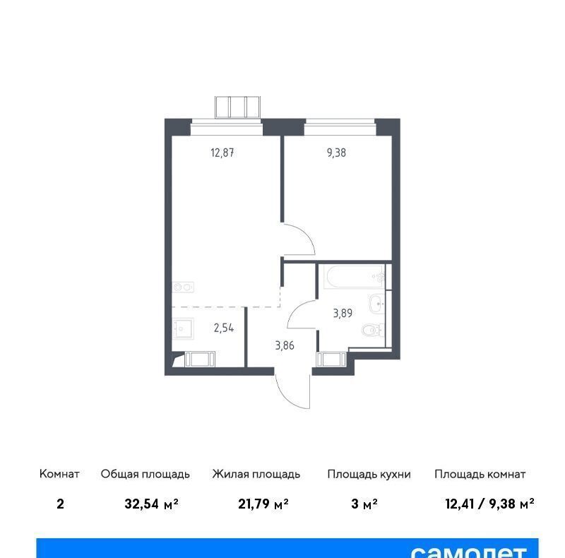 квартира г Москва п Рязановское д Алхимово ЖК Алхимово к 11 фото 1