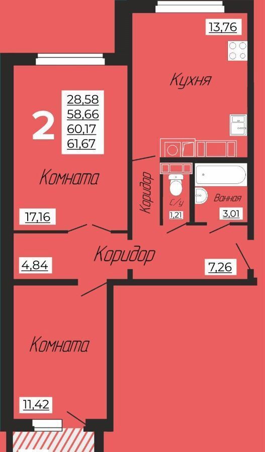 квартира г Смоленск р-н Промышленный ул Попова 125а ЖК «Ново-Киселево» фото 3