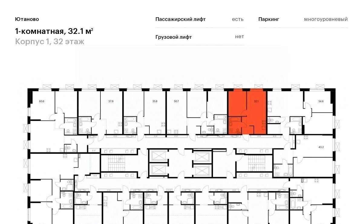 квартира г Москва метро Аннино ул Дорожная 46к/5 муниципальный округ Чертаново Южное фото 2