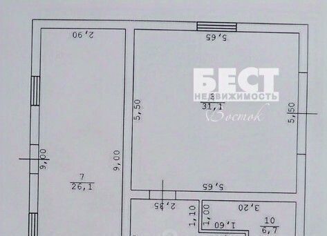 дом г Москва п Марушкинское д Акиньшино метро Аэропорт Внуково Марушкинское 4 фото 40