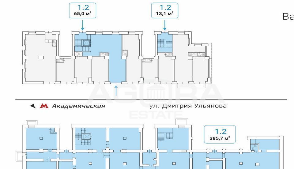 свободного назначения г Москва метро Академическая ул Дмитрия Ульянова 10/1к 1 муниципальный округ Академический фото 5