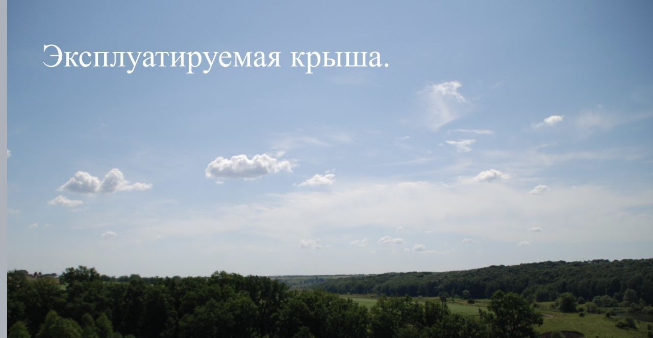 дом р-н Белгородский п Комсомольский ул Каштановая 25 Комсомольское с/пос фото 1