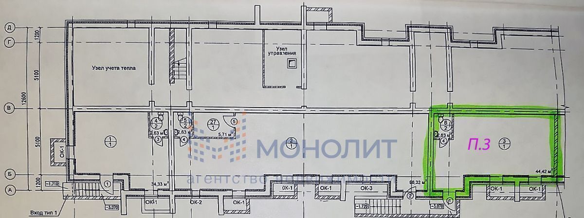 свободного назначения р-н Балахнинский г Балахна ул Олимпийская фото 5