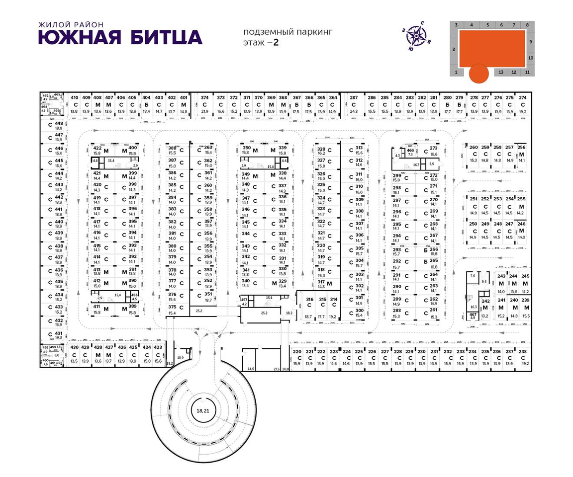 гараж городской округ Ленинский п Битца Аннино фото 3