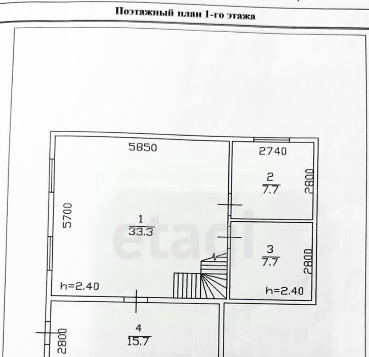 дом г Казань р-н Советский Дубравная ул Ясмин фото 31